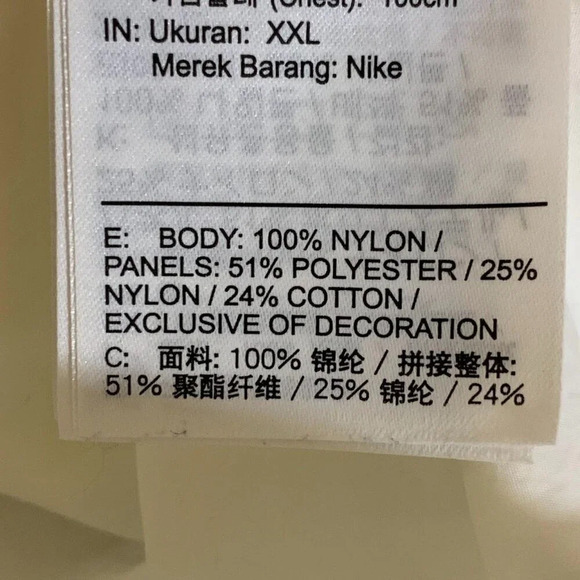 Nike Women's Sportswear CZ3613-100 Oversized Fit Jacket Size 2XL NWOT - Picture 8 of 11